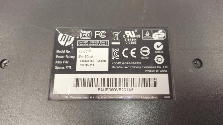 066-163-003 Клавиатура проводная HP KB-0316 #5