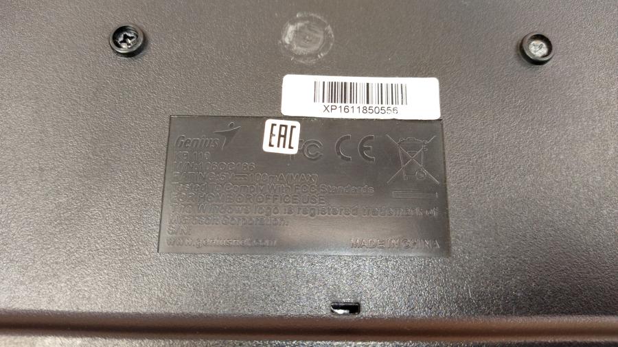 066-162-003 Клавиатура проводная Genius KB-110 #5