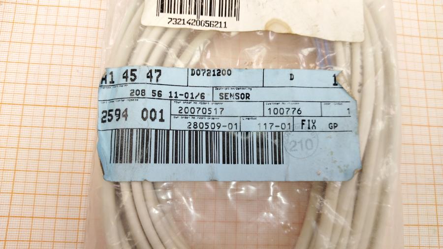 114-495-001 Датчик температуры холодильника Electrolux 2085611016 #2