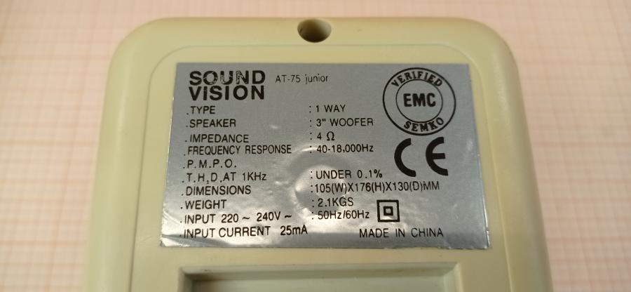 114-499-001 Звуковая колонка Sound Vision AT-75 Junior #9
