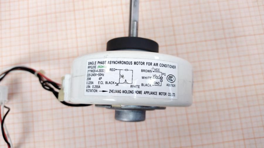 114-505-001 Электродвигатель для кондиционера  RPG20E (YYW20-4-2033) #3