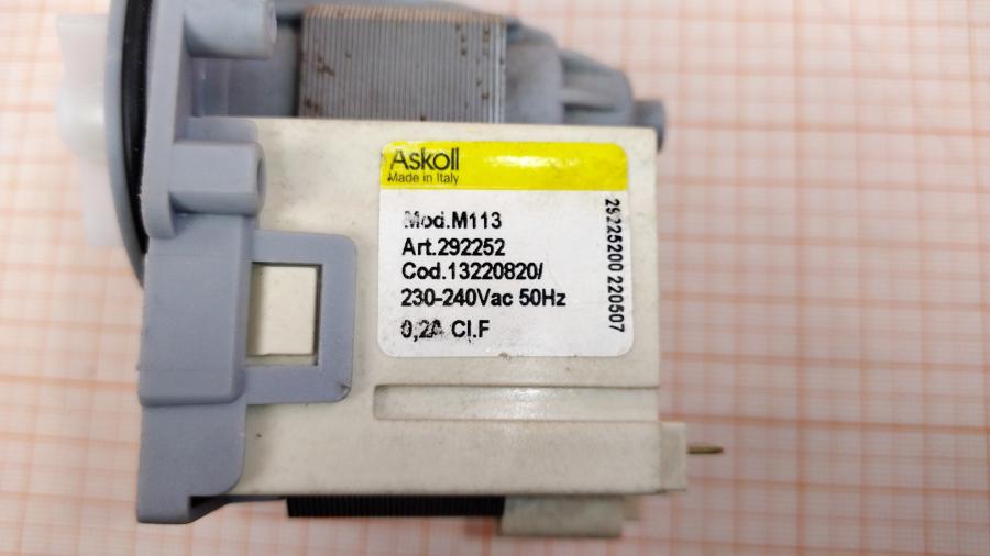 120-051-001 Насос сливной (помпа) ASKOLL M113 #5