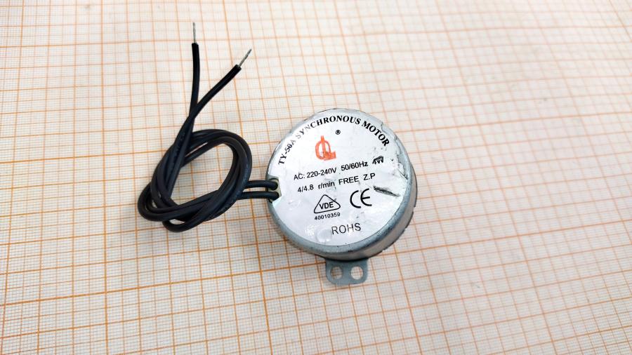 114-520-001 Микродвигатель для СВЧ  TY-50A #1