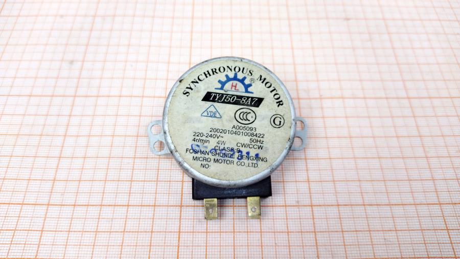 114-522-001 Микродвигатель для СВЧ  TYJ50-8A7 #1