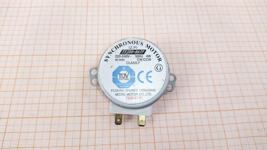 114-522-002 Микродвигатель для СВЧ  TYJ50-8A7 #1
