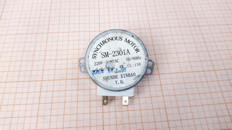 114-523-001 Микродвигатель для СВЧ  SM-2301A #1