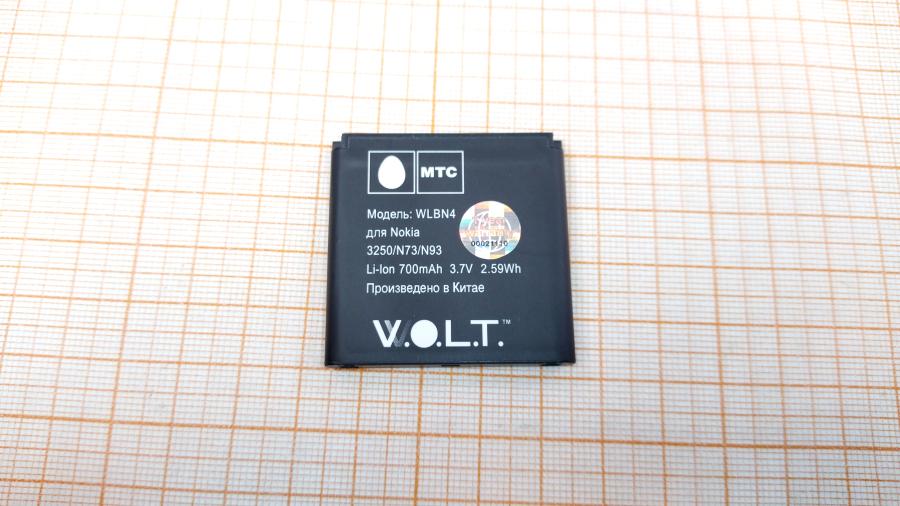 114-526-001 Аккумулятор для м/тел. W.O.L.T. WLBN4 (МТС) #3