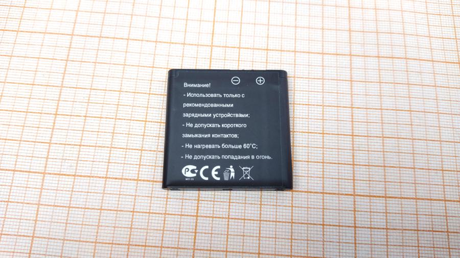 114-526-001 Аккумулятор для м/тел. W.O.L.T. WLBN4 (МТС) #4