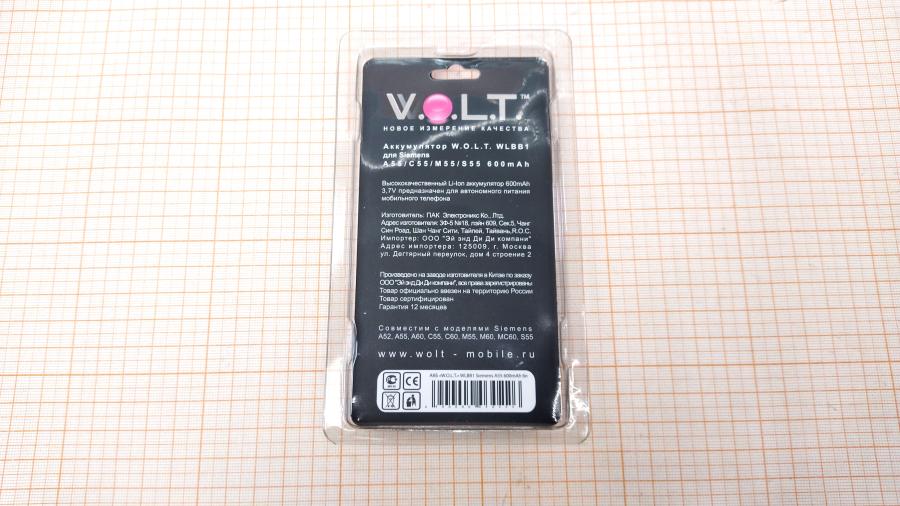 114-528-001 Аккумулятор для м/тел. W.O.L.T. WLBB1 #2