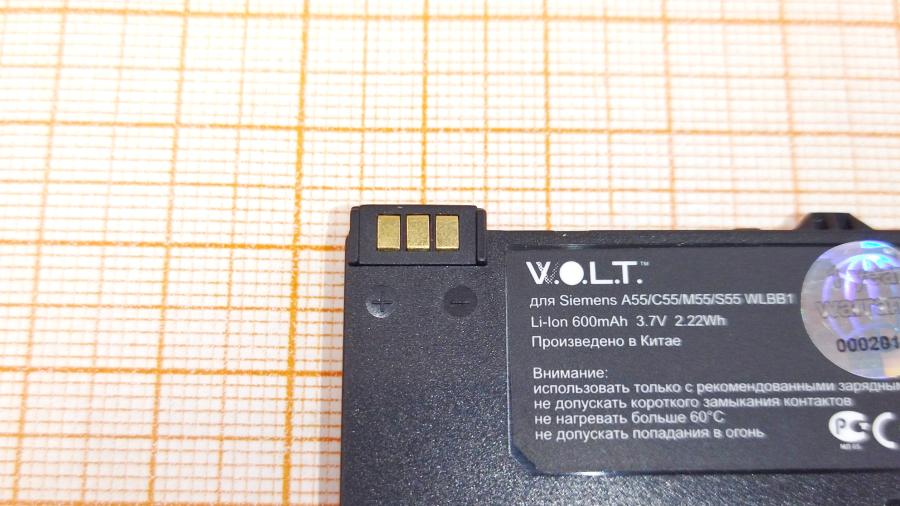 114-528-001 Аккумулятор для м/тел. W.O.L.T. WLBB1 #5