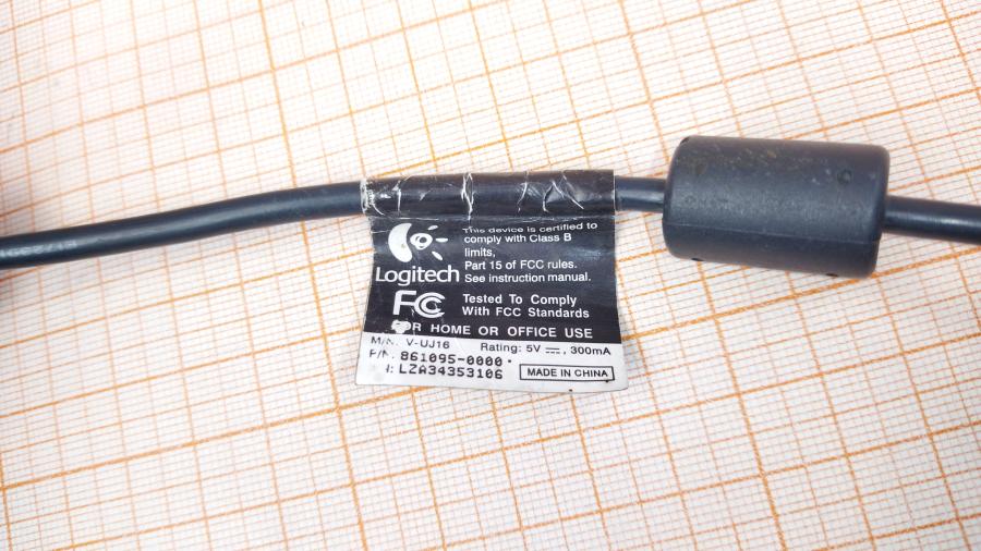 114-540-002 веб-камера Logitech QuickCam Pro 4000 #8