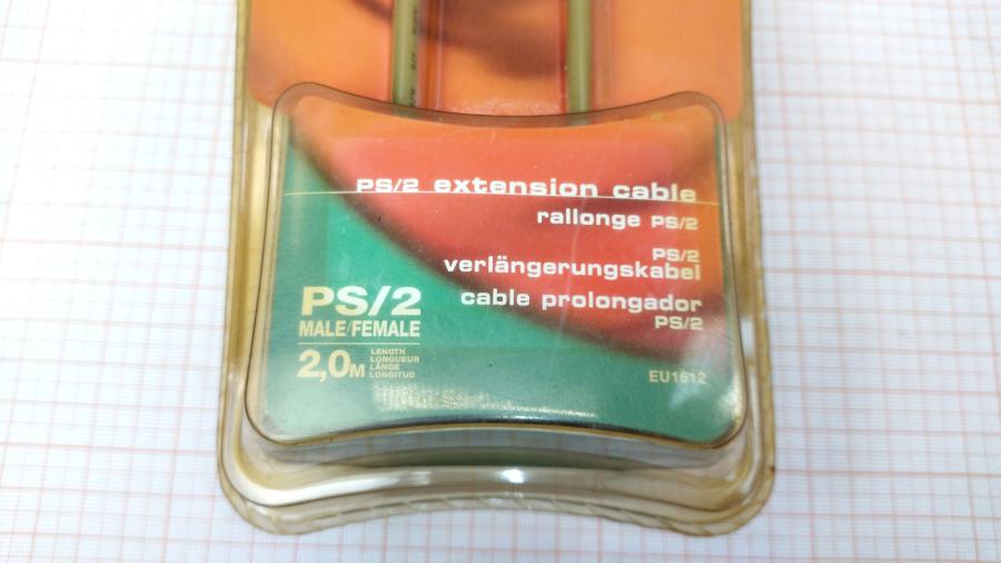 114-541-001 Кабель интерфейсный THOMSON EU1612 #3