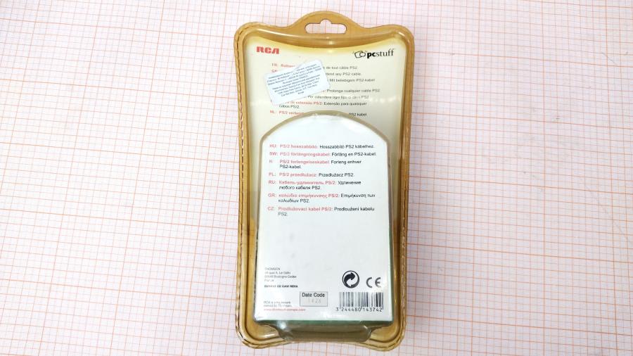 114-541-001 Кабель интерфейсный THOMSON EU1612 #4