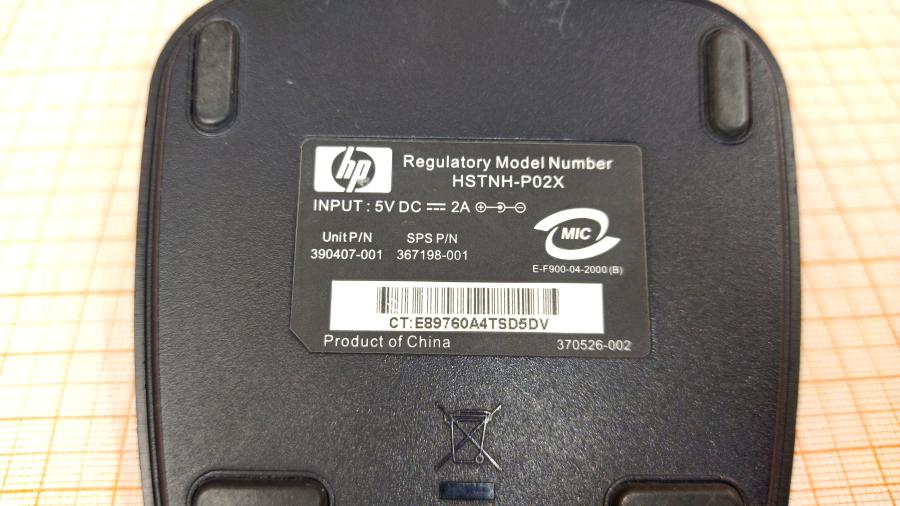 114-542-001 Репликатор портов HP HSTNH-P02X #11