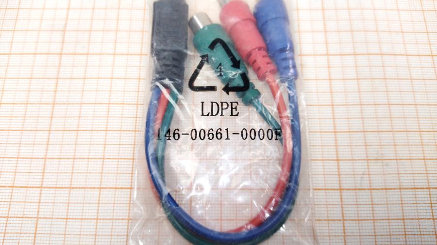 114-547-001 Переходник  146-00661-0000F #2