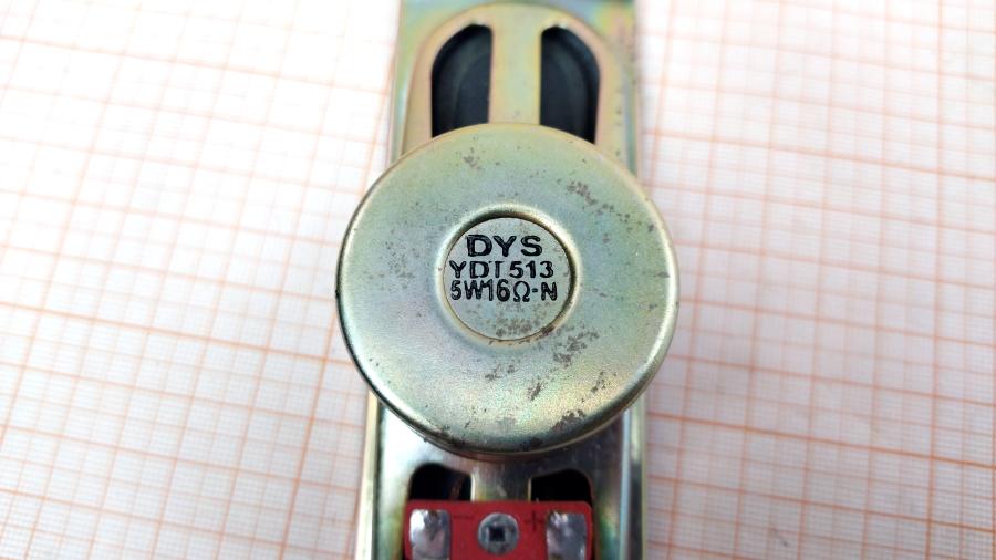 114-561-001 Динамик для телевизора  YDT513 #4