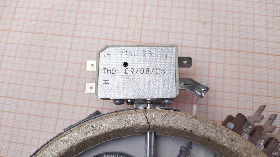 114-570-001 Конфорка для электроплиты EIKA 1650734812 #5