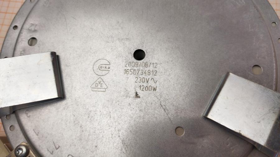 114-570-001 Конфорка для электроплиты EIKA 1650734812 #7