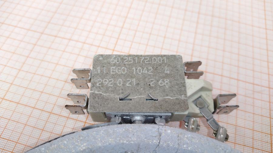 114-572-001 Конфорка для электроплиты EGO 10.54113.004 #3