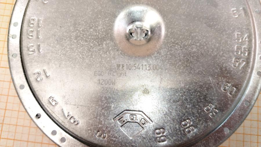 114-572-001 Конфорка для электроплиты EGO 10.54113.004 #7