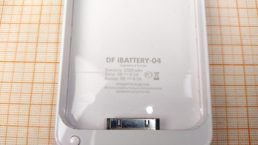 114-625-002 Чехол-аккумулятор iPhone  iBATTERY-04 #5