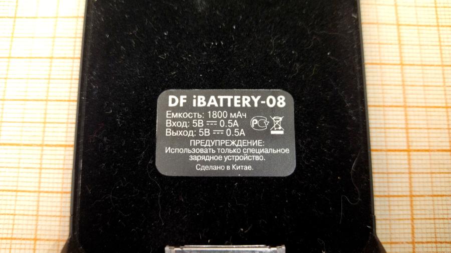 114-626-001 Чехол-аккумулятор iPhone  iBATTERY-08 #5