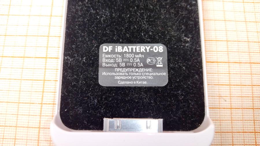 114-626-002 Чехол-аккумулятор iPhone  iBATTERY-08 #5