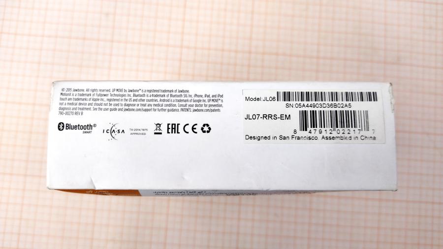 114-630-001 Фитнес-трекер Jawbone UP MOVE JL06 #4