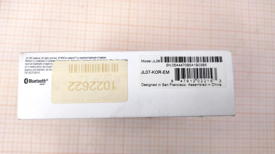 114-630-002 Фитнес-трекер Jawbone UP MOVE JL06 #4