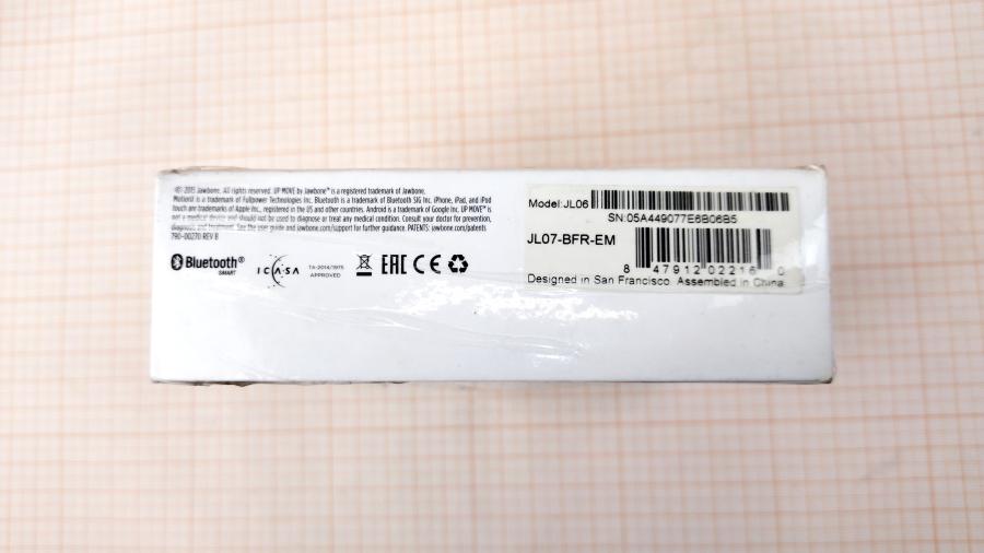 114-630-004 Фитнес-трекер Jawbone UP MOVE JL06 #4