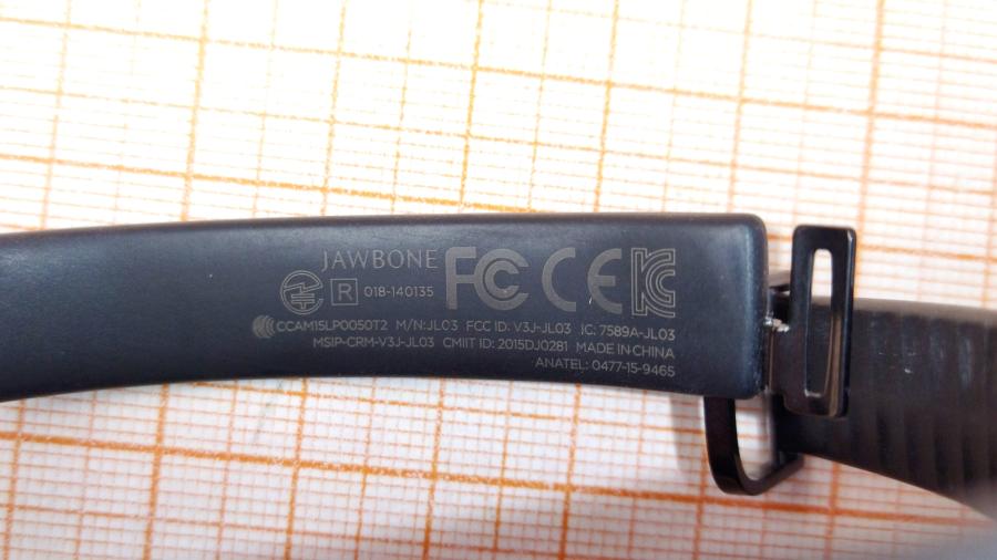 114-635-002 Фитнес-трекер Jawbone UP2 JL03 #6