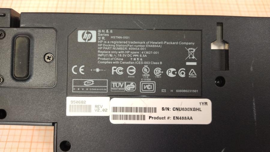 114-644-001 Репликатор портов HP HSTNN-IX01 #14