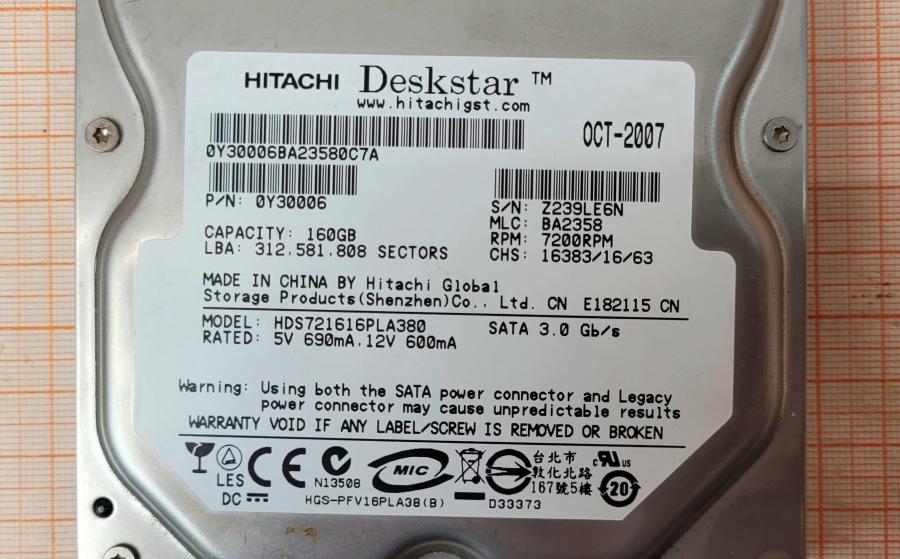 165-997-001 HDD 3.5" SATA HITACHI HDS721616PLA380 #2