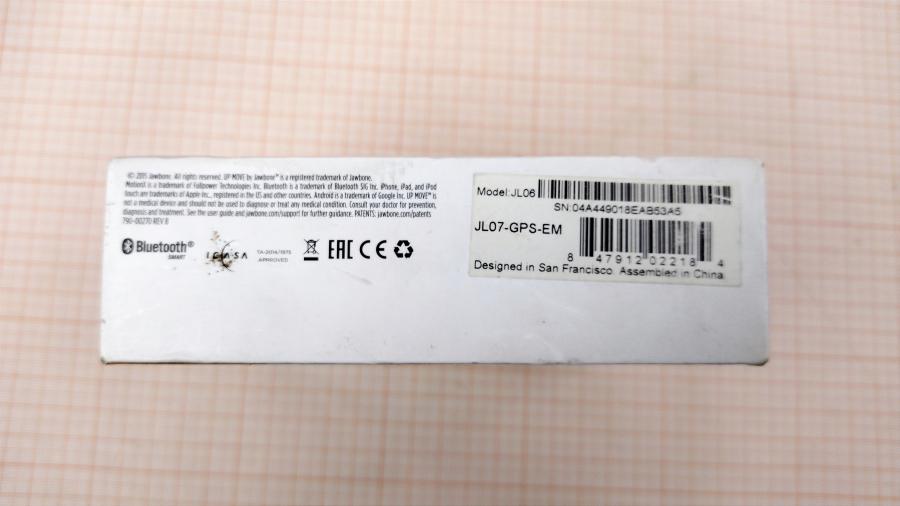 114-630-005 Фитнес-трекер Jawbone UP MOVE JL06 #3