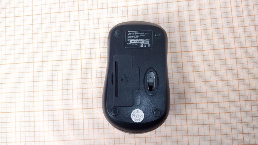 114-704-001 Мышь беспроводная Defender Datum MS-005 #3