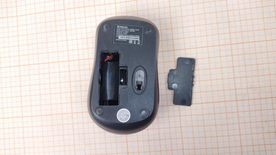 114-704-001 Мышь беспроводная Defender Datum MS-005 #4