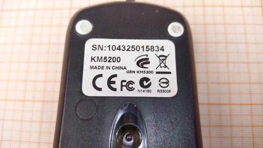 114-710-001 Мышь проводная GIGABYTE KM5200 #4