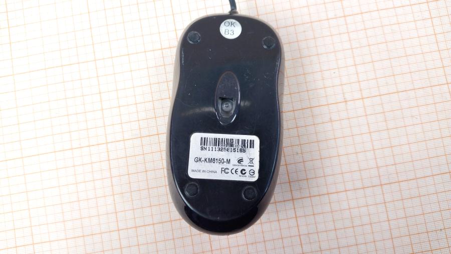 114-713-001 Мышь проводная GIGABYTE GK-KM6150-M #3