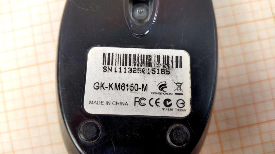 114-713-001 Мышь проводная GIGABYTE GK-KM6150-M #4
