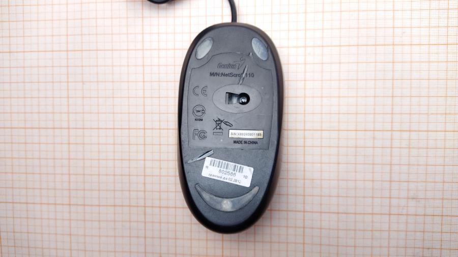 114-722-001 Мышь проводная Genius NetScroll 110 #3