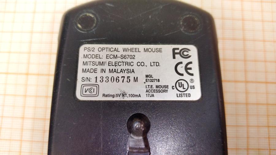 114-723-001 Мышь проводная MITSUMI ECM-S6702 #4