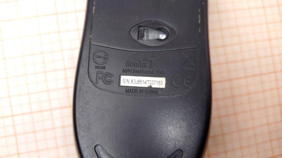 147-103-001 Мышь проводная Genius NetScroll 100 #4