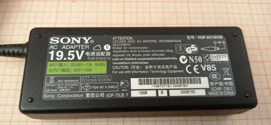 149-332-001 БП для ноутбука SONY VGP-AC19V38 #7