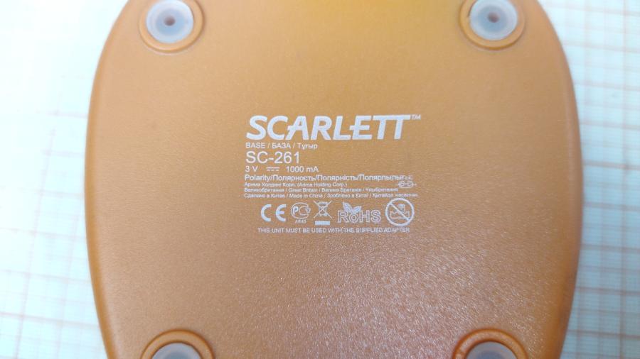 114-756-001 Зарядное устройство SCARLETT SC-261 #6