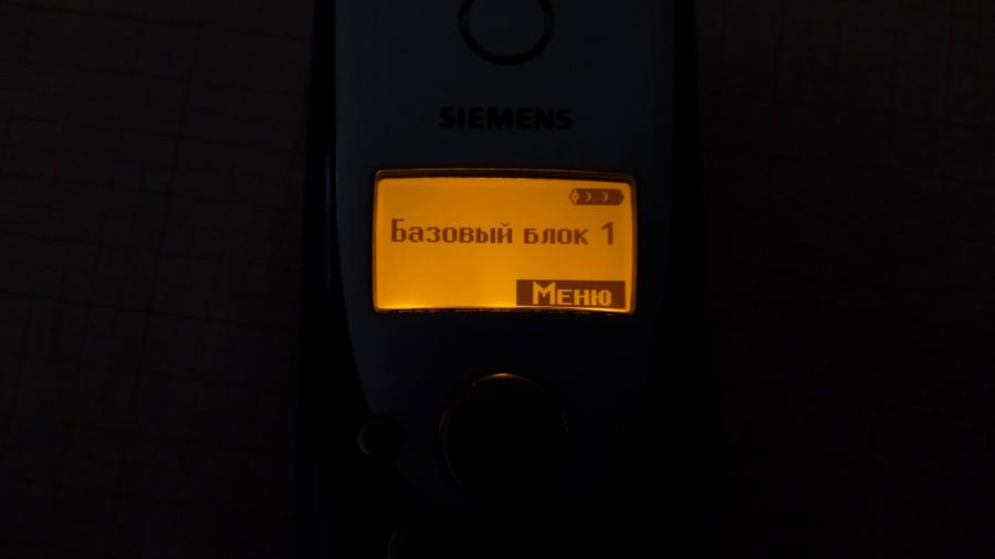 173-259-001 Телефон SIEMENS Gigaset C34 #11