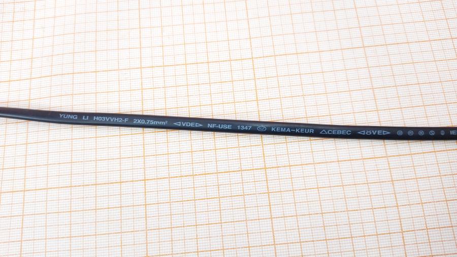 114-823-001 Удлинитель питания IEC-C14  IEC C7 - IEC C14 1.7m blk #6