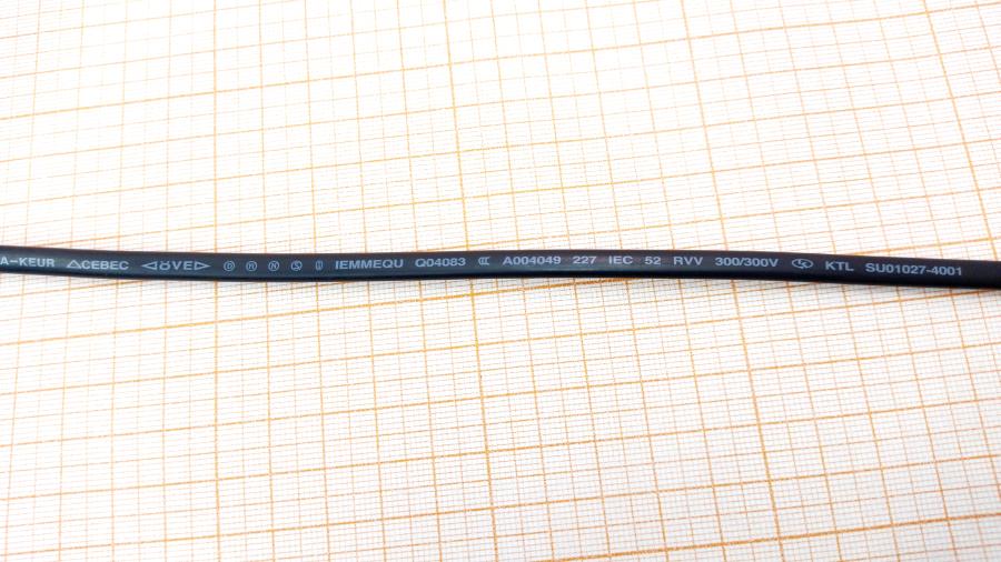 114-823-001 Удлинитель питания IEC-C14  IEC C7 - IEC C14 1.7m blk #7