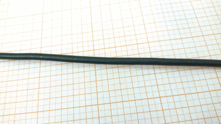 114-824-001 Кабели питания CEE7/7  CEE7/7 - IEC-C5 3G×0.75мм² 1.8M #7