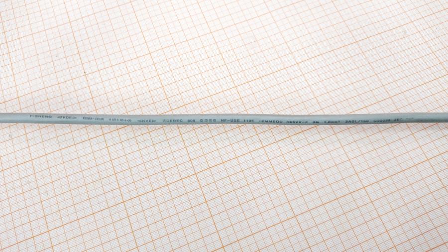 193-267-001 Кабель питания CEE7/7  CEE7/7 - IEC-C13 3G×1.0мм² 1.8M #6