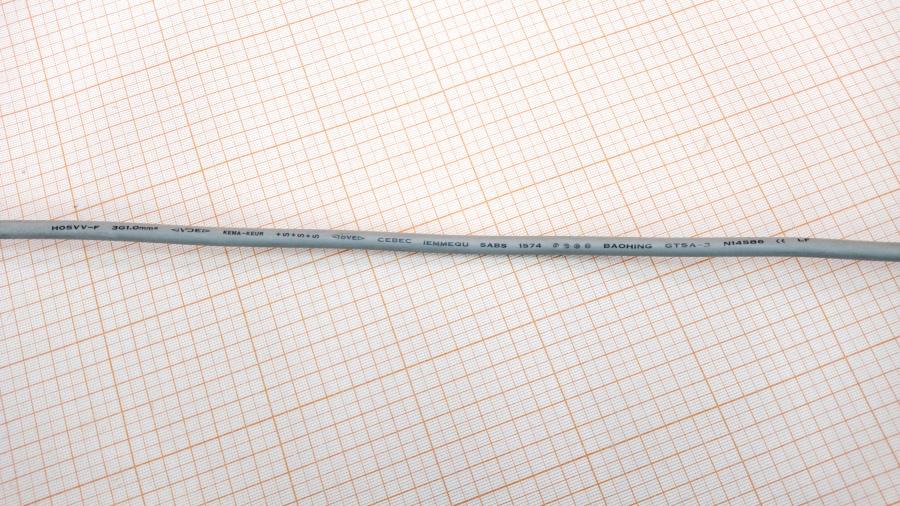 193-268-001 Кабель питания CEE7/7   CEE7/7 - IEC-C13 Угловой 3G×1.0мм² 2.3M #6